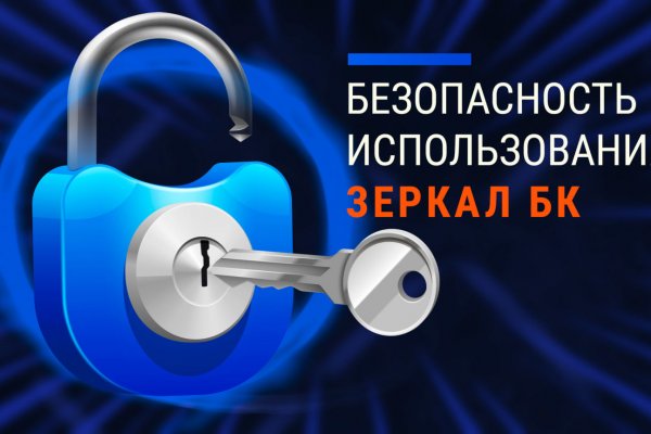 Кракен маркетплейс зеркало krk market com
