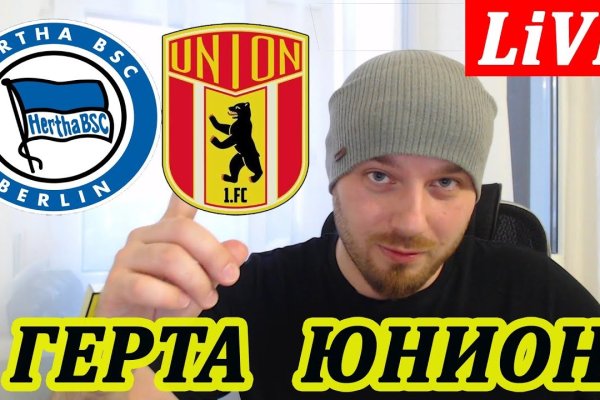 Кракена точка нет