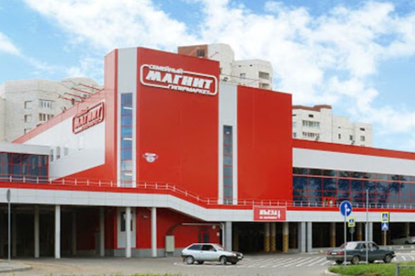 Кракен вход ссылка