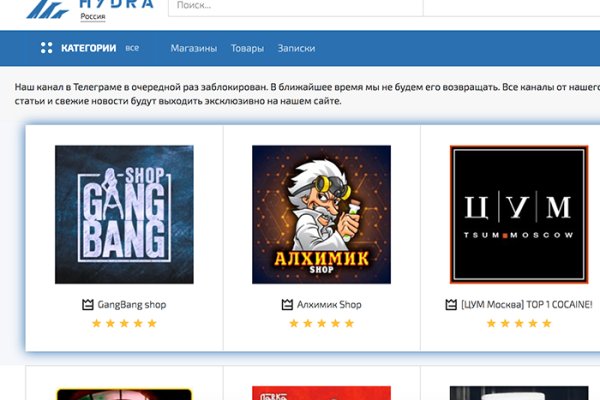Kraken официальный сайт ссылка krk store com