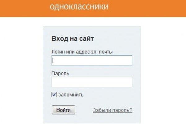Кракен даркен