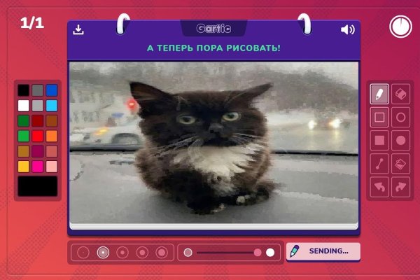 Кракен даркет