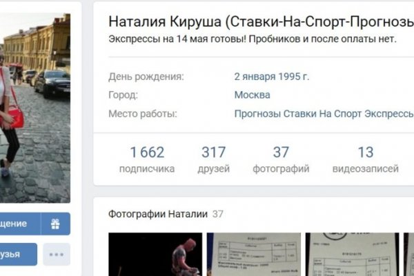 Кракен клирнет