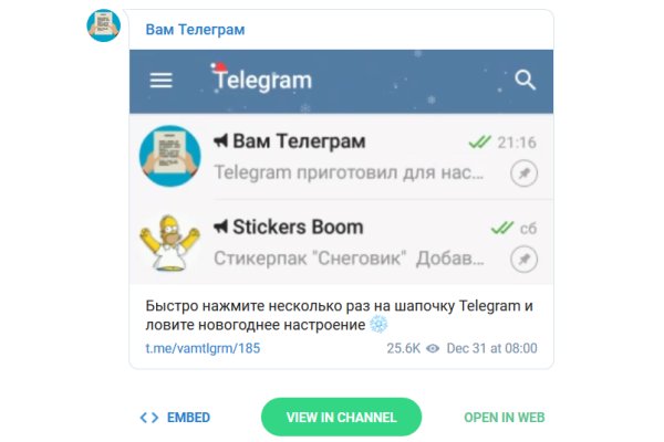 Кракен нарко маркетплейс