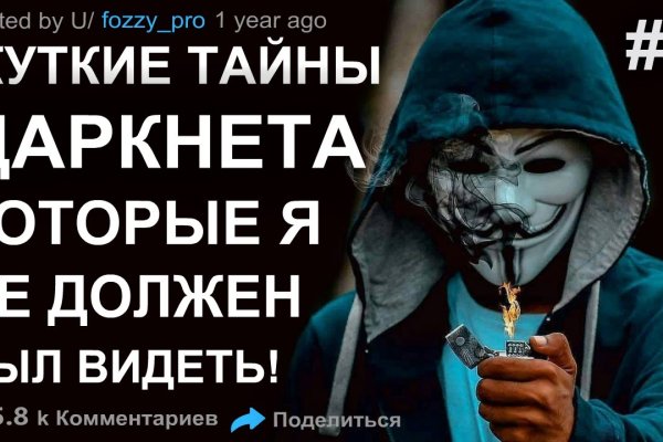 Актуальные ссылки кракен на 2025