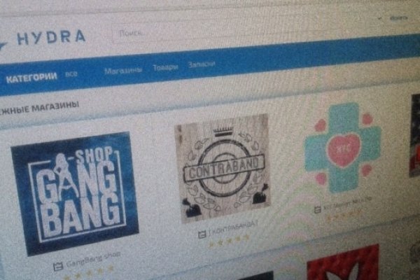 Маркетплейс кракен kraken darknet top