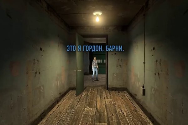Сайт кракен россия