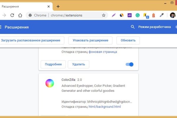 Kraken официальный сайт ссылка krk store com