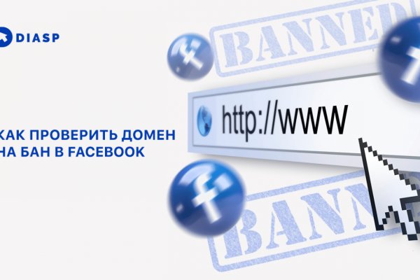 Кракен маркетплейс про