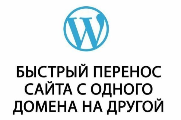 Почему не работает кракен