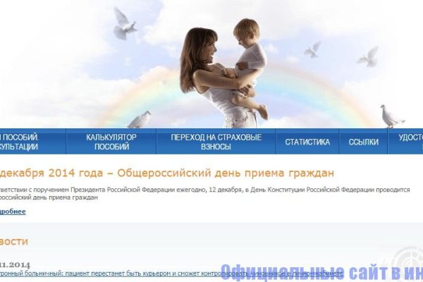 Магазин кракен как попасть