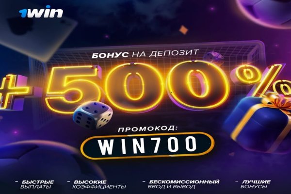 Оригинальная ссылка на кракен