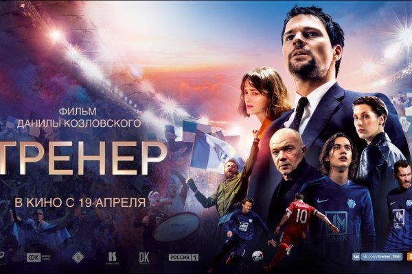 Как войти в даркнет