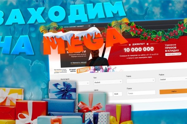 Кракен даркнет площадка ссылка