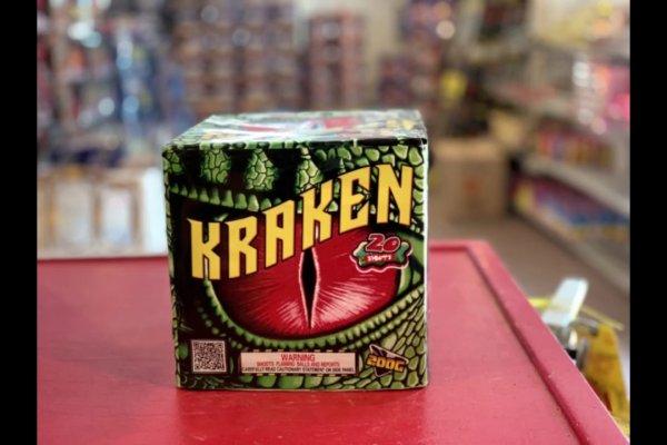 Kraken настоящая ссылка