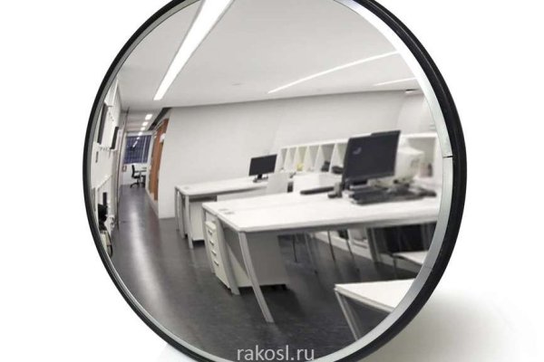 Кракен зеркало рабочее на сегодня
