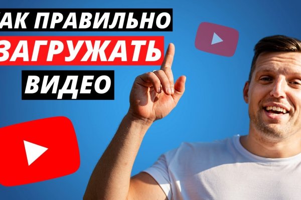 Купить наркотики томск