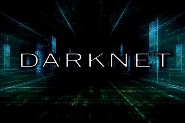 Kraken 1 2