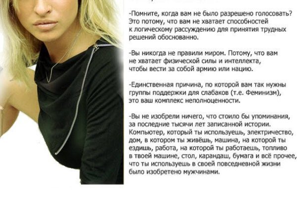 Кракен закладки