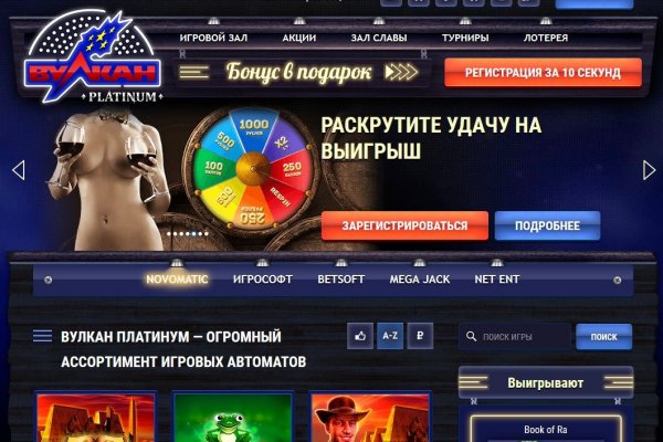 Кракен ссылка что это