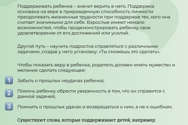 Kraken дарк магазин