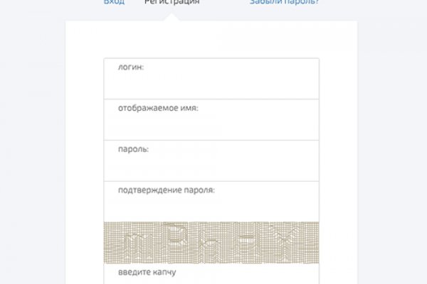 Кракен ссылка что это