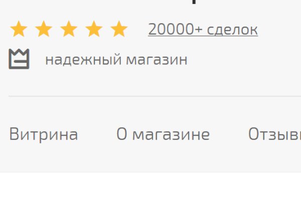 Кракен тг ссылка