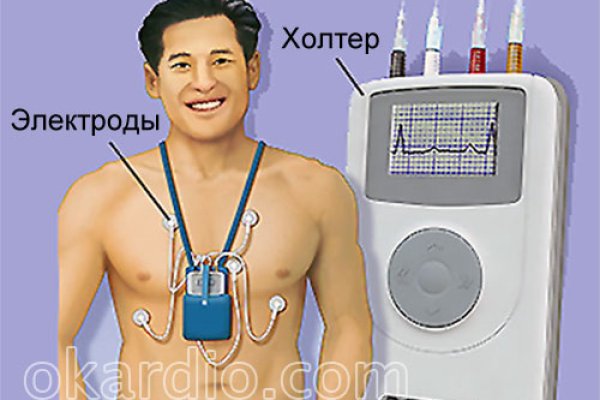 Почему не работает кракен