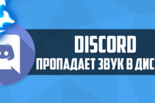 Как найти сайт кракен