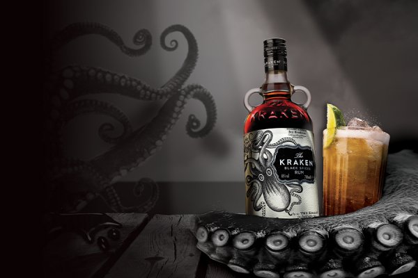 Как найти kraken