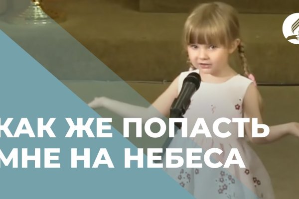 Kraken что это такое