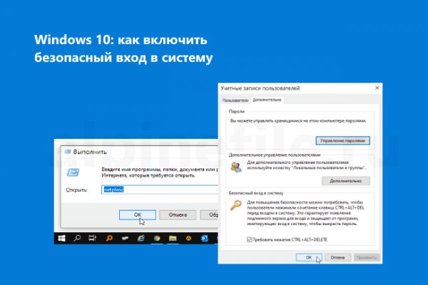 Кракен даркнет текст