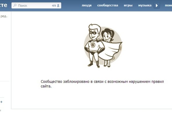 Кракен вход официальный сайт