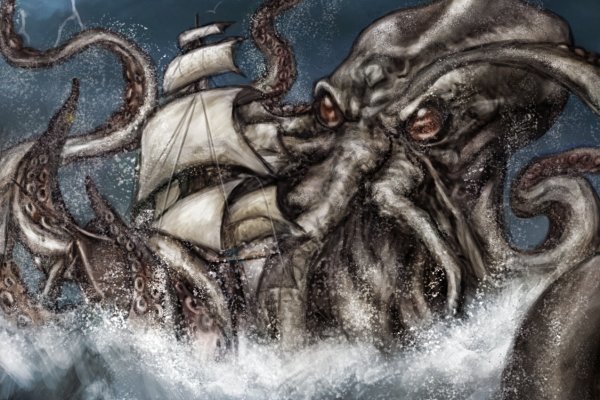 Kraken ссылка актуальная