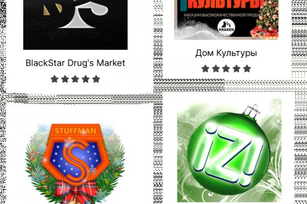 Как зайти на кракен с телефона андроид