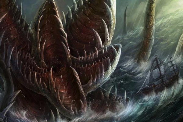 Kraken tor song