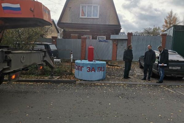 Кракен маркет онион