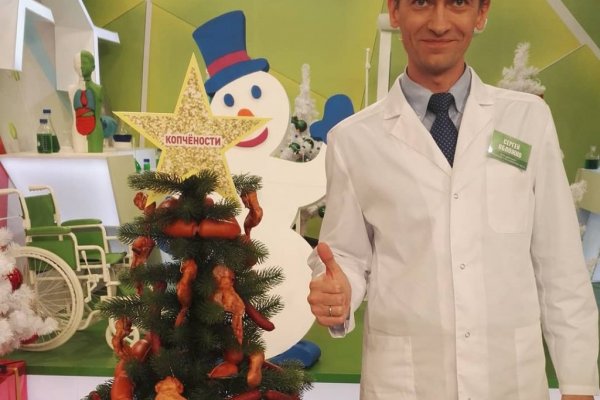 Кракен наркоторговля