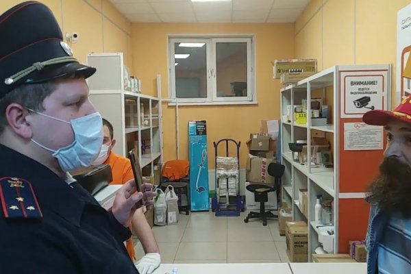 Кракен торговая площадка даркнет