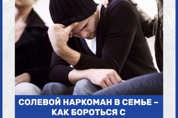 Актуальная ссылка на кракен в тор 2krnmarket