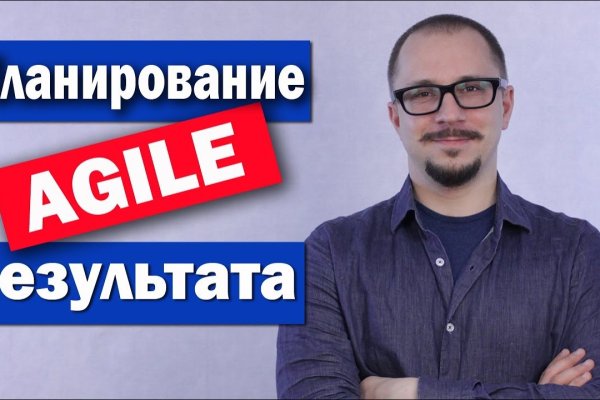 Сайты продаж наркотиков