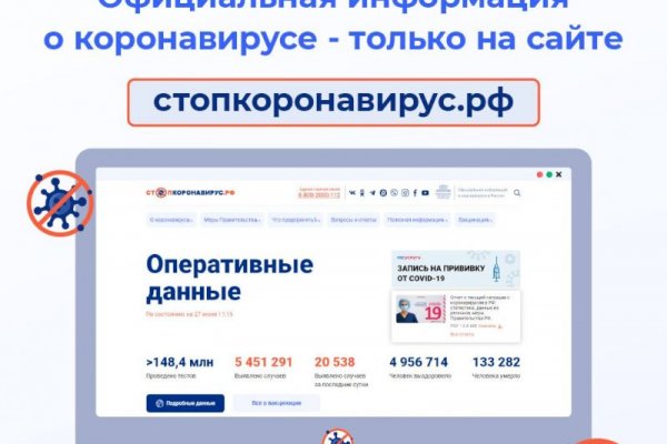 Рабочие ссылки на кракен 2025