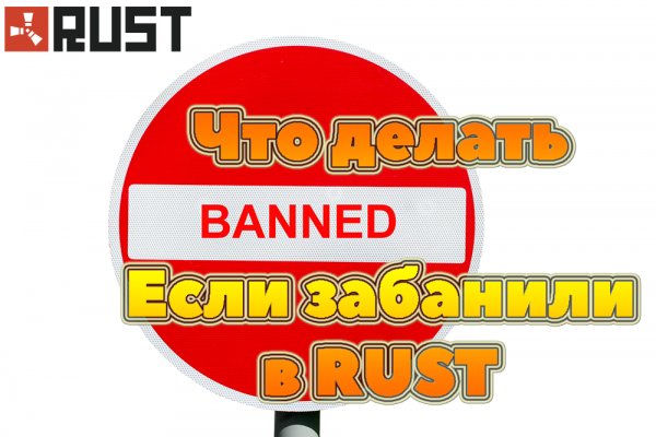 Kraken официальный сайт вход