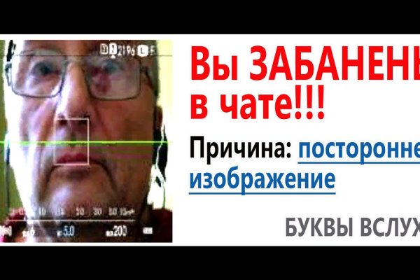 Kraken21 at сайт