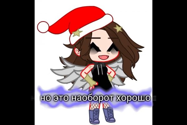 Кракен магазин наркотиков