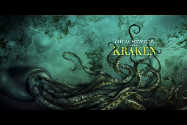 Kraken darknet marketplace