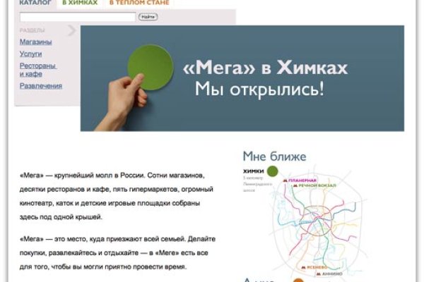 Кракен актуальная ссылка kraken torion net