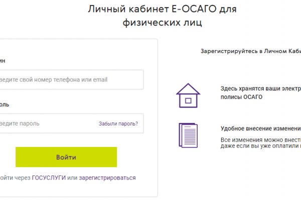 2krn cc официальный