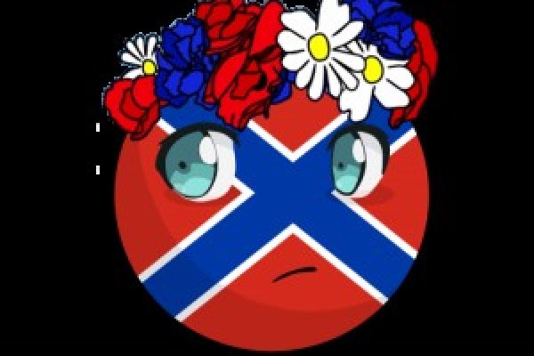 Как восстановить пароль на кракене