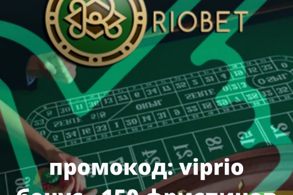 Кракен сайт даркнет